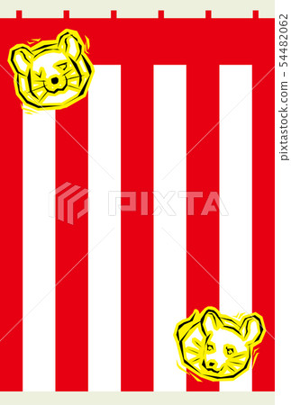 Red and white curtains and mice for vertical formatting Red and white curtains and mice for vertical formatting 54482062