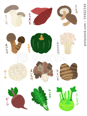 Autumn vegetables Lettered Autumn vegetables 54482349