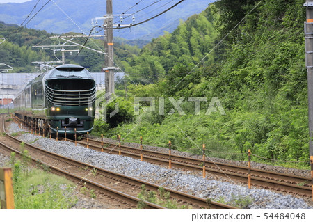 Twilight Express Rui Wind Twilight Express Rui Wind 54484048