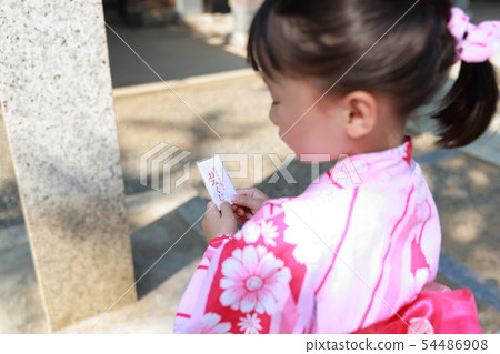 浴衣(夏季節日Bon Odori事件活動傳統日本和服女孩女孩文化育兒育兒育兒孩子和服寺) 浴衣(夏季節日Bon Odori事件活動傳統日本和服女孩女孩文化育兒育兒育兒孩子和服寺) 54486908