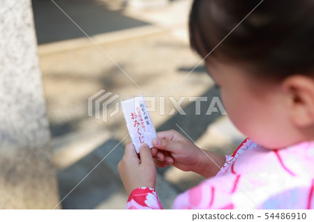 Yukata (Summer Festival Bon Odori Event Event Tradition Japanese Kimono Girls Girls Culture Childcare Parenting Parenting Kids Kimono Temple) 54486910