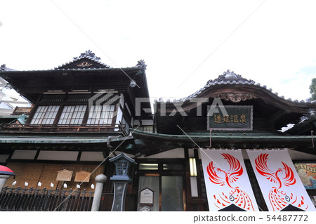 Dogo Onsen Dogo Onsen 54487772