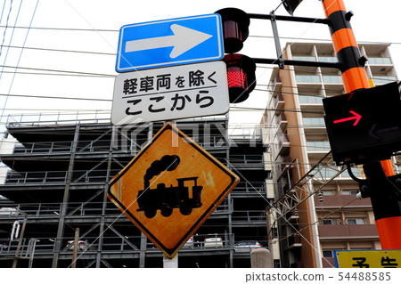火車軌道標誌 火車軌道標誌 54488585