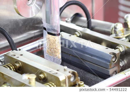 dry bean packing packing machine 54491222