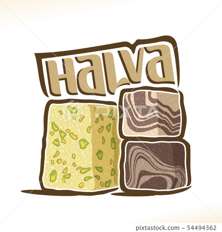 Vector logo for Halva - Stock Illustration [54494362] - PIXTA