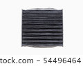 Dust and dirty car air conditioning filter 54496464