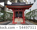 Kashiwa Shrine near Nihonbashi 54497311