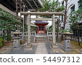 Acupuncture shrine built by Tokyo Stock Exchange officials as a symbol of faith 54497312