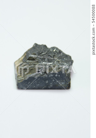 Shinan Mining 54500088