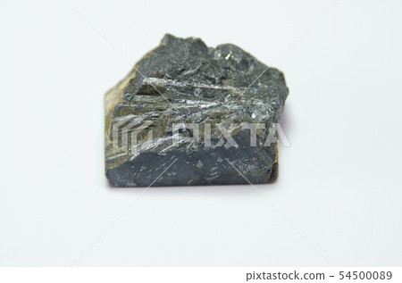 Shinan Mining 54500089