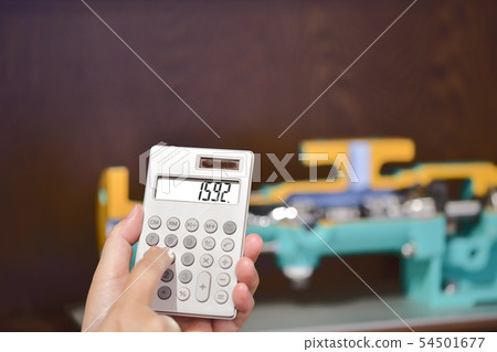 技術計算 54501677