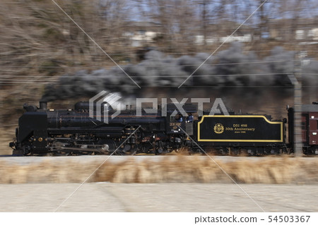 SL Gunma Yokokawa (with D51 traction · 30th anniversary mark) SL Gunma Yokokawa (with D51 traction · 30th anniversary mark) 54503367