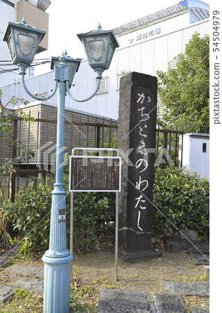 Scenery on the bank of the Sumidagawa river Kakuzakibashi Museum of Information Scenery on the bank of the Sumidagawa river Kakuzakibashi Museum of Information 54504979