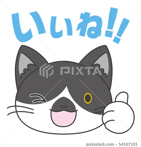 Stamp-style icon cat black and white "like" Stamp-style icon cat black and white "like" 54507185