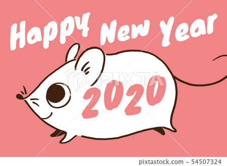 2020兒童年新年卡鮭魚粉紅色 54507324