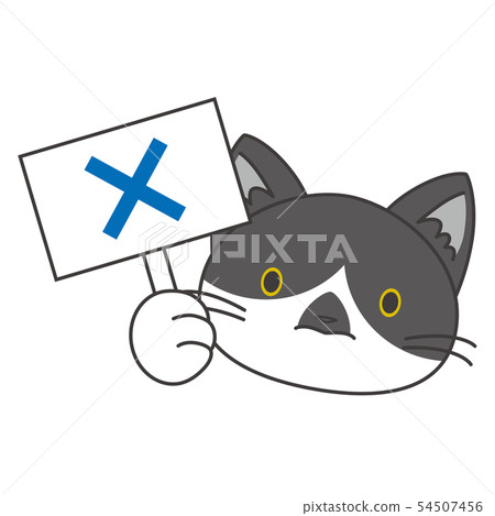郵票樣式圖標貓黑色和白色“x” 郵票樣式圖標貓黑色和白色“x” 54507456