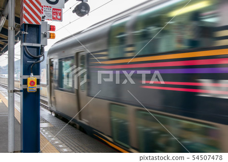 緊急按鈕 54507478