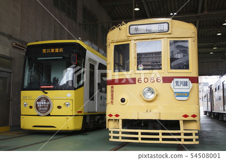 在Toden和荒川車庫（一般發布） 54508001