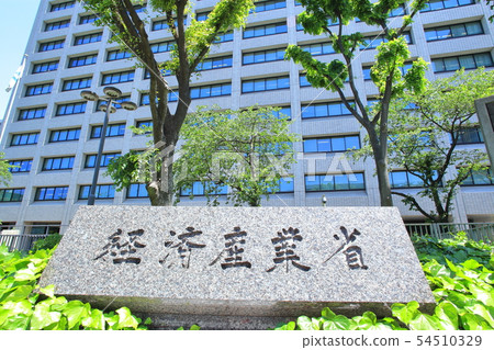 Ministry of Economy, Trade and Industry Chiyoda-ku Ministry of Economy, Trade and Industry Chiyoda-ku 54510329