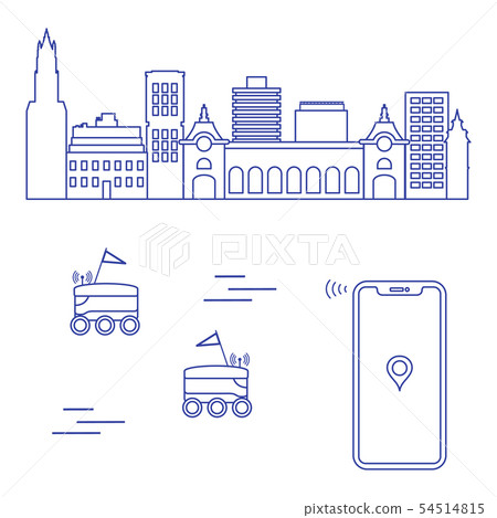 Delivery in the city with a robots Free delivery. Delivery in the city with a robots Free delivery. 54514815