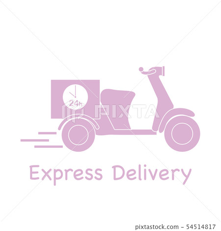 Delivery motorbike Fast and convenient shipping. Delivery motorbike Fast and convenient shipping. 54514817