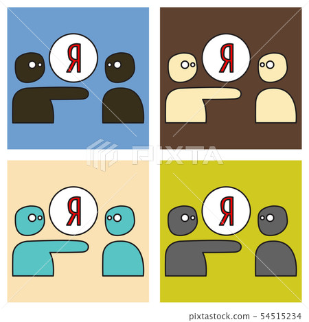 Set of yandex Button Icon Vector. yandex icon. Set of yandex Button Icon Vector. yandex icon. 54515234