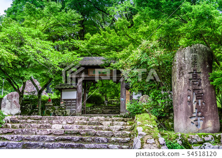 Hyogo Prefecture, Takagenji 54518120