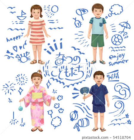夏天兒童例證集合 夏天兒童例證集合 54518704