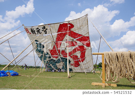 相模川在2019年飛行。 相模川在2019年飛行。 54521532
