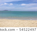 Hawaii Kailua Beach 54522497