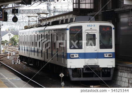 Tobu Isesaki Line 850 series Tobu Isesaki Line 850 series 54525344