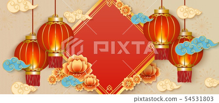Chinese New Year festival decoration banner. Red lanterns from China and traditional oriental style Chinese New Year festival decoration banner. Red lanterns from China and traditional oriental style 54531803