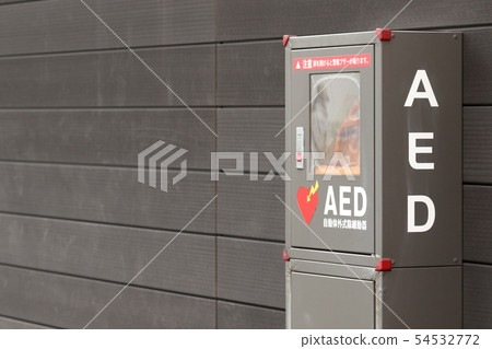 AED automatic external defibrillator AED automatic external defibrillator 54532772
