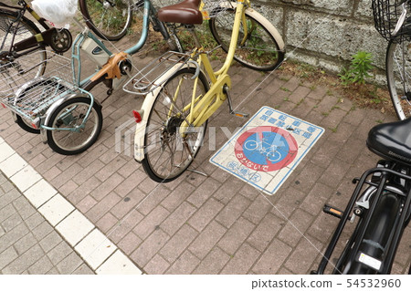 No parking ban No parking ban 54532960