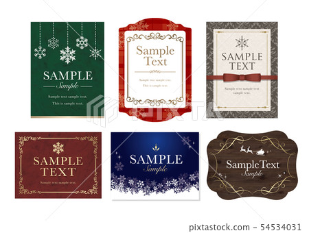 Christmas card set 54534031