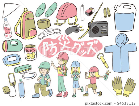 Disaster prevention goods parent and child family illustration 54535112