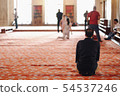 Muslim prayer for Muslims 54537246