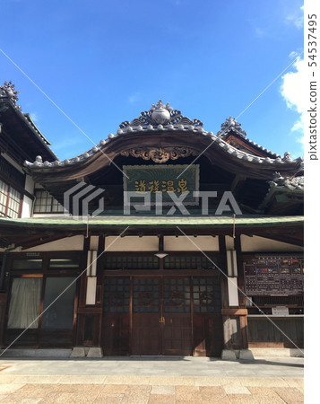 Japan's oldest hot spring, Dogo Onsen 54537495