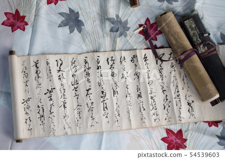 Ancient document 54539603