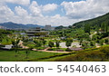 Park 54540463