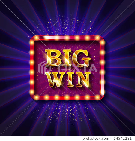 Retro sign with lamp Big Win banner. Retro sign with lamp Big Win banner. 54541281