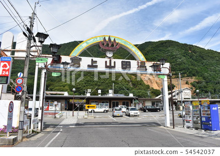 Tokura Station and Tokura Kamiyamada Onsen Tokura Station and Tokura Kamiyamada Onsen 54542037