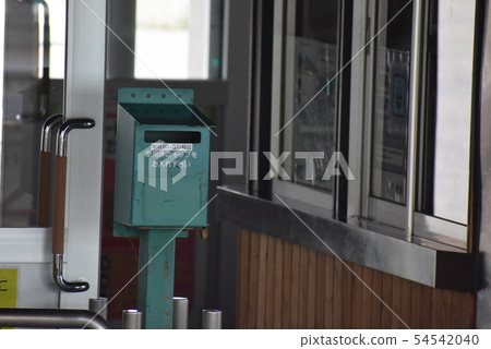 Unmanned station collection box Unmanned station collection box 54542040