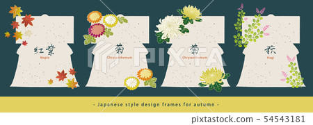 Japanese style design frame set. Autumn leaves, chrysanthemums, buds. Autumn material. 54543181