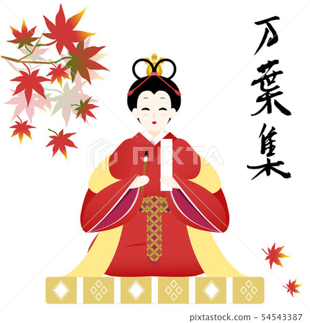 Woman from the Nara period: Autumn leaves version 54543387