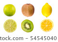 Tropical fruit mix 54545040