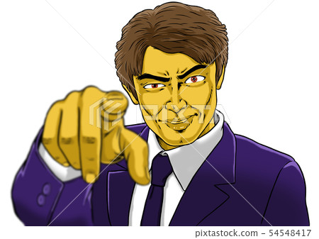 Power harass senior boss image 54548417