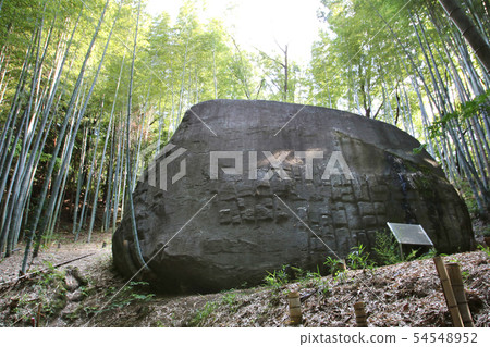 Nara Prefecture Asukamura Masuda Iwafune 54548952