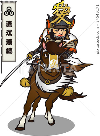 Armed and riding a horse, Kanetsugu Naoe [Vector] 54549171