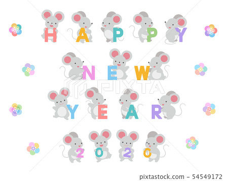 老鼠和李子的插圖集，上面寫著“新年快樂” 54549172